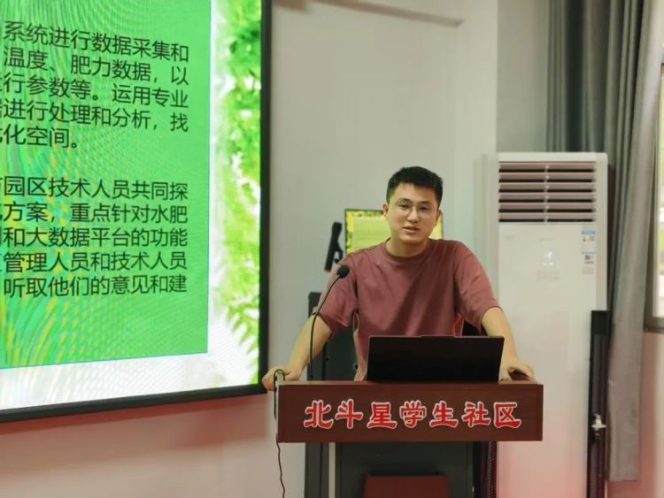 传承红色基因，践行志愿使命—— 华亿在线“三下乡”暑假社会实践答辩活动圆满举行