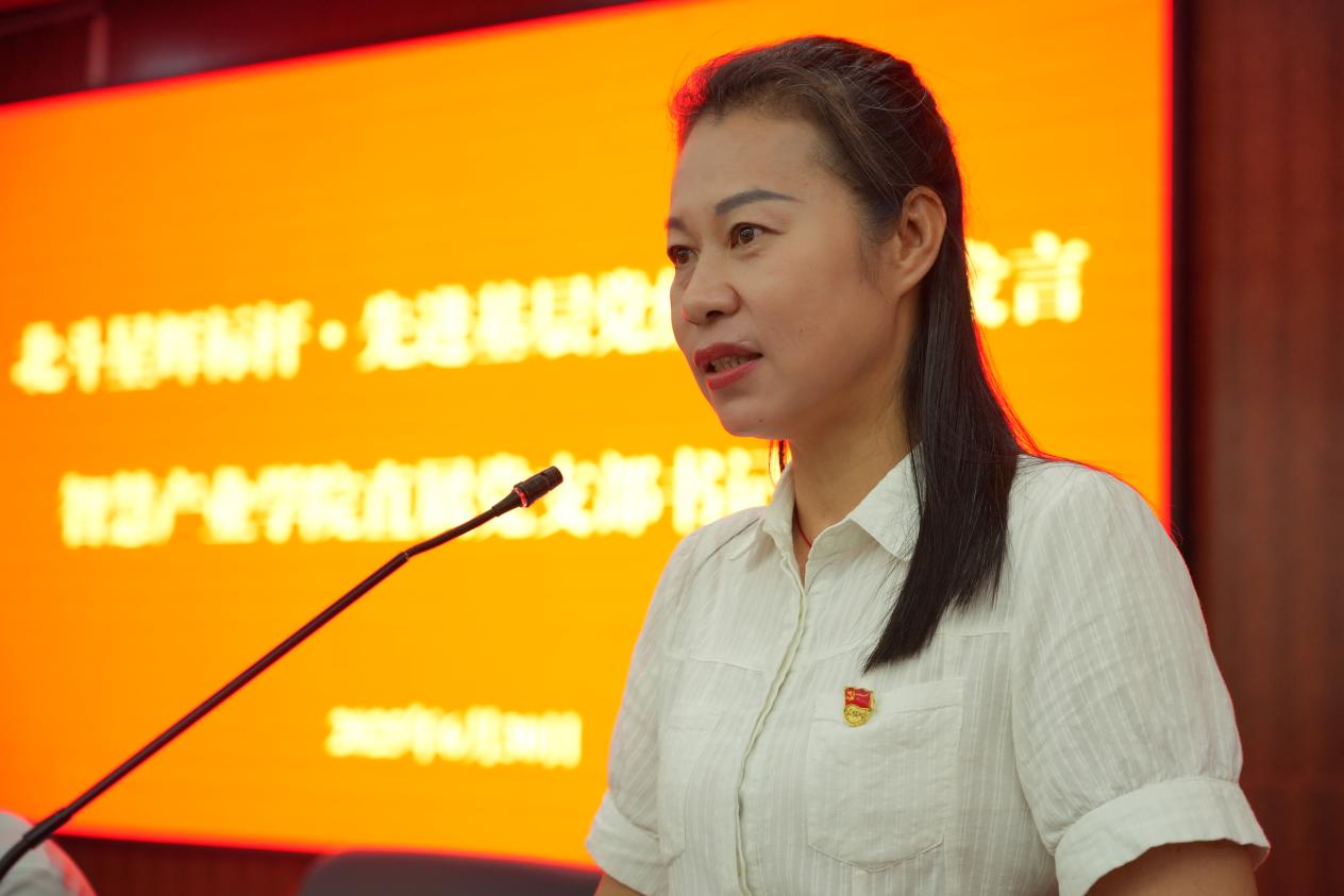 华亿在线盛大举行庆祝中国共产党成立104周年暨“七一”表彰大会